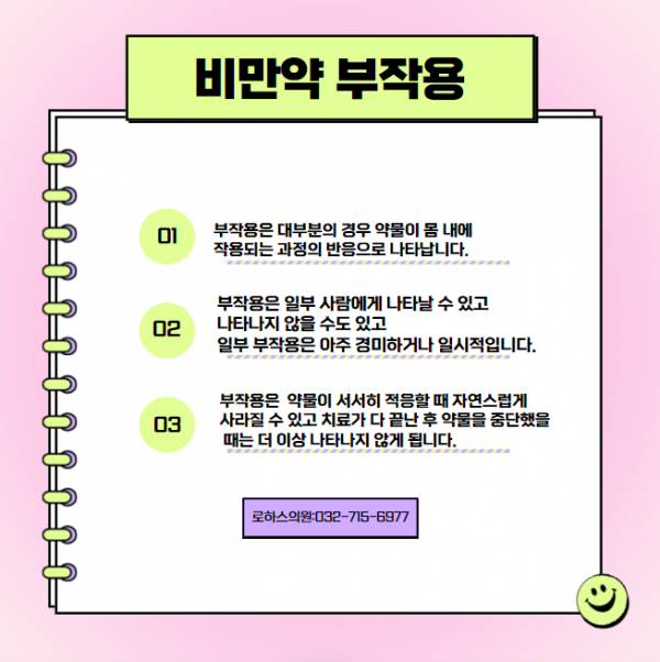 7d5030765ca5c749b47e4eaca79f9fe1_1713840975_73.png
