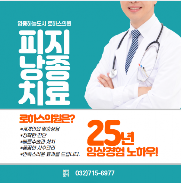 e0c2d7a488bd6ac96e851351fb94835b_1727491867_38.png